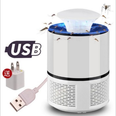 Top selling Environmentally friendly Electronic Mosquito killer lamp For home